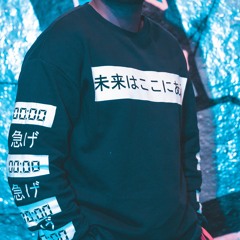 ChillPop