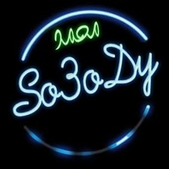 Beat Sad onley One-مزيكا حزينه