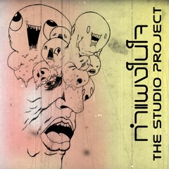 THE STUDIO PROJECT - กำแพงในใจ