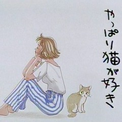 矢野顕子 - David - Disco edit -