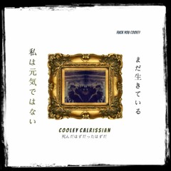 Sane ?? (Prod. By Professor Extra)