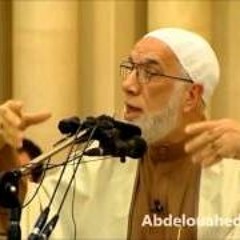 من كثر كلامه كثر سقطه...الدكتور عمر عبد الكافي