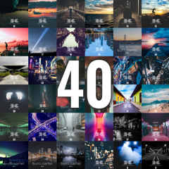 BC Radio Episode 40 (Best of 2017)