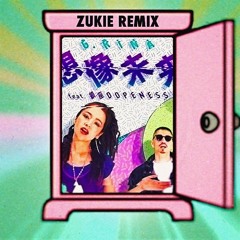G.RINA feat. 鎮座DOPENESS - 想像未来 (Zukie Remix)