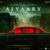 Lae Dooba Aiyaary 2017 Mp3
