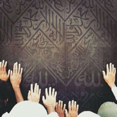 لا تُدبِر لكَ أَمرا "محمد عباس".💕