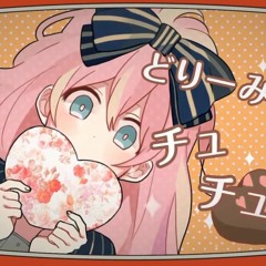 MEGURINE LUKA - Dreamin Chuchu