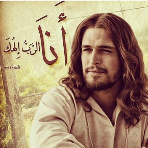 Kebrt Fe Hodno Elmes Edena Band - كبرت في حضنه فريق المس ايدينا.mp3