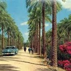 عبد الرزاق عبد الواحد / يا صبر أيوب