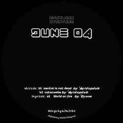 Dune 04 - Acidupdub / Drone