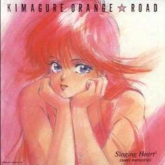 Kimagure Orange Road OST - Madoka No Teema