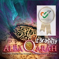 Ayat Ruqyah Penawar Sihir Gangguan Jin By Imam Muda Aizat