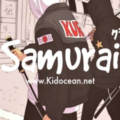 Lil Xan x 21 Savage x NBA Youngboy Type Beat - Samurai l Free Type Beat 2018