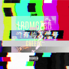 YNFOE Cheeza. Lord Megazord *Master