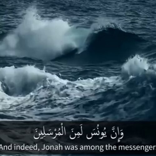 إستمع وتمتع صوت يهز الروح والجوارح