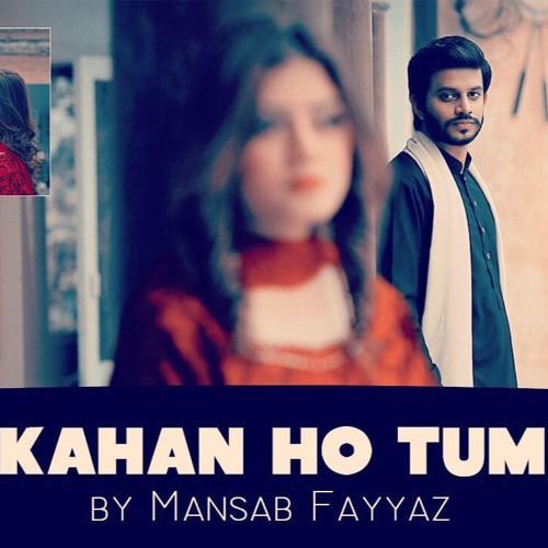 Kahan ho tum chale aao (Nayyara Noor) | Tribute by Mansab Fayyaz