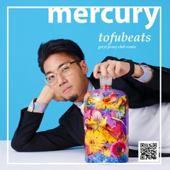 Tofubeats - Mercury (greyl remix) Free DL