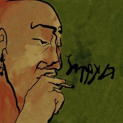 Unknown Good Rapping