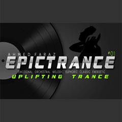 Trance