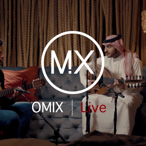 Stream An Qanaah - Abdulaziz Elmuanna #Omix_Live عن قناعة - عبدالعزيز  المعنى #اومكس_لايڤ by OMiX | أومكس | Listen online for free on SoundCloud