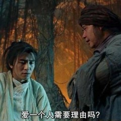 大姐姐 The Girl Older Than Me 蛋堡SoftLipa X Jabberloop I Want You remix