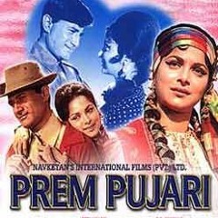 Phoolon Ke Rang Se - Prem Pujari - Ft. Brij Soni