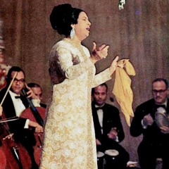 الحُـب نعمـة، مـش خطية.. | أم كلثوم | ألف ليلة وليلة