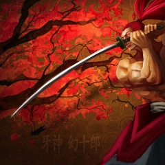 Genjuro's Experience (short Mix)