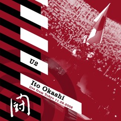 Vertigo Tour - Saitama, Japão (29-11-06)