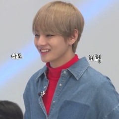 taehyung - someone like you (empty arena)