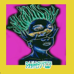 Right Here  [PROD BY Swirl]