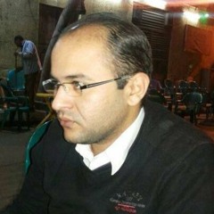 إلهي
