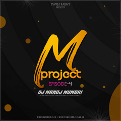 12.Govyachya Kinaryav - DJ Manoj Mumbai & DJ Sunil Sky  [UT]