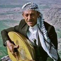محمد حمود الحارثي - يا رعى الله من قد رحل عنا وغاب