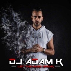 ******פתיח 2018****** - (DJ ADAM K) Tiesto & Sevenn - BOOM