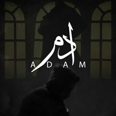 Listen "Amr Hendy"  (ADAM) - (ادم)