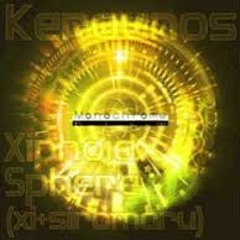 Xiphoid Sphere (xi + Siromaru) – Keraunos