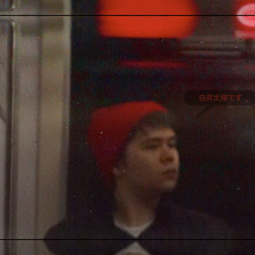 I Wanna Walk w/u (ft. Eskimo Pie Head)