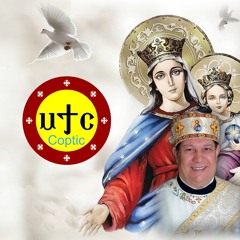 التفسير | القطعة الأولى من العربي