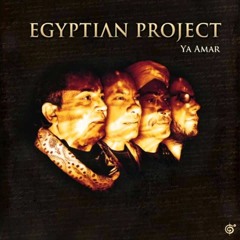 Egyptian project - منين أجيبك يا غالي