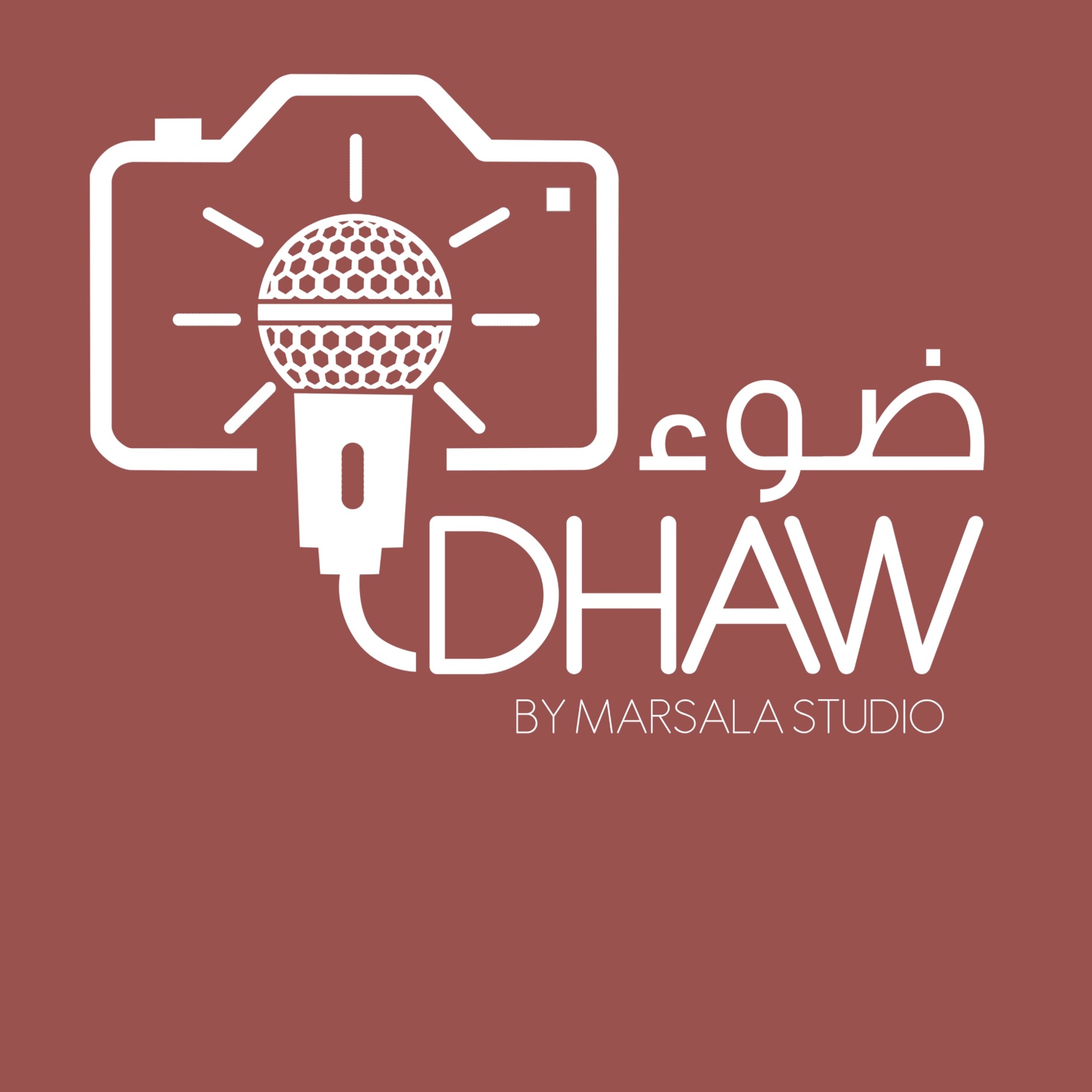 بودكاست ضوء ١٣: أهم أخبار ٢٠١٧ الفوتوغرافية