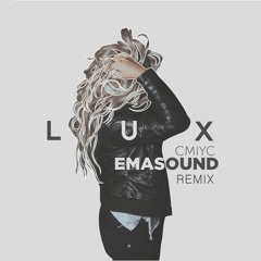 Lux - Catch Me If You Can (EMASOUND Remix)