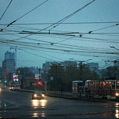 Глубокие Раны (ft. незаметный)