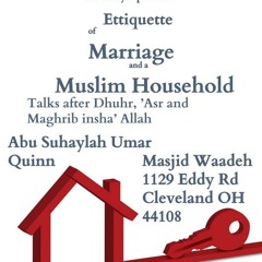 2. The Rights of the Spouses are the Right of Allaah
