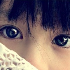 Con Tim Anh Đâu Mất Rồi (Remix)