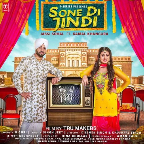 Sone Di Jindi (DjPunjab.CoM)
