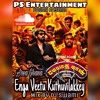 Dj Swami - Enga Veetu Kuthuvilakkey - Meyaadha Maan