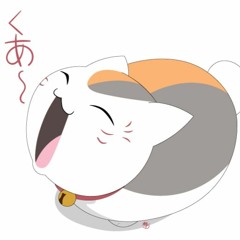 Aishiteru | 愛してる (Kourin Cover) [Ost. Natsume Yuujinchou]