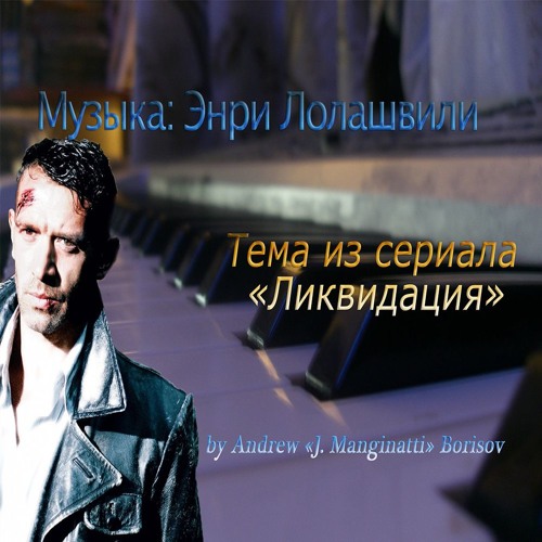 U menya est serdce