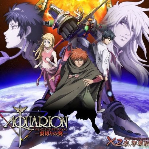 That Aquarion Song (REDSHiFT Remix)